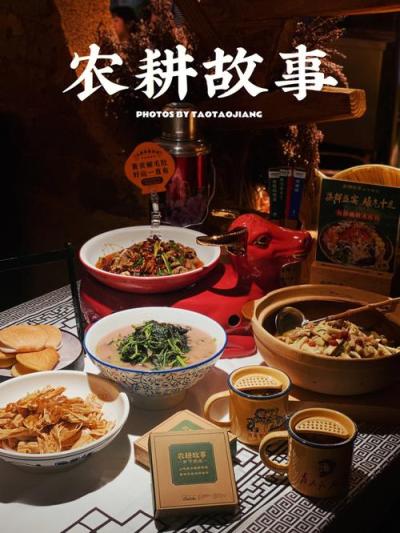 惊！这些传统节日，竟藏着农业兴衰密码