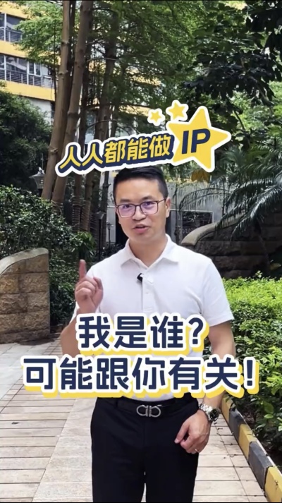 向学农的朋友们介绍一下自己，关于农产品品牌化、新农人ip打造和ai数字人在乡村的应用，可以多交流。