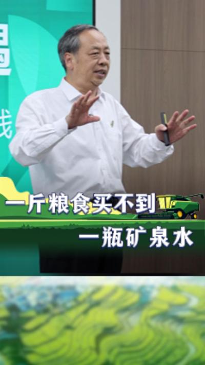 为什么种粮赚钱难？#粮价 #三农 #农业种植 #乡村振兴