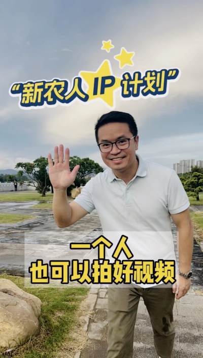不用团队，一个人也可以拍视频