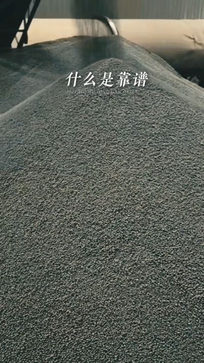 年销售量三十万吨的有机肥生产厂家，主要鸡粪有机肥，羊粪有机肥，生物菌肥，微生物菌剂，复合微生物肥料等，承接高标准农田建设项目，承接各种含量订单，常年原料储存10万吨以上，支持定制、罐装、代加工等业务，