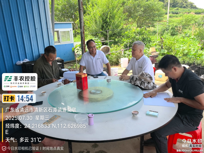 http://st-static1.zxmfqs.cn/forums/2025/07/31/17539588611466.png