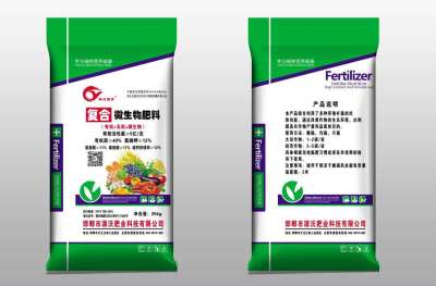 🌿每一粒种子，都承载着大地的希望；每一份耕耘，都书写着丰收的诗篇。#三农 #农业种植 🌾