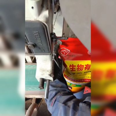 生物有机肥884标准有机质50活性菌2亿纯植物原料，不伤根不烧苗。