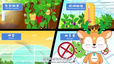 七层共挤农膜技术科普视频，让你更了解农膜新技术。#农膜 #七层共挤