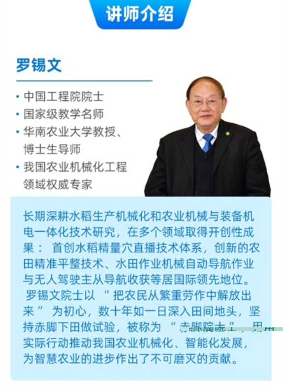 http://st-static1.zxmfqs.cn/forums/2025/11/03/17621634185891.png