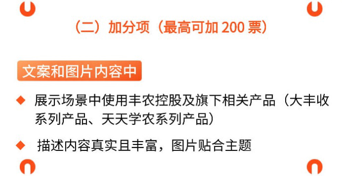 http://st-static1.zxmfqs.cn/forums/2025/11/03/17621642157934.png
