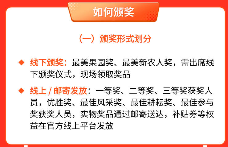 http://st-static1.zxmfqs.cn/forums/2025/11/03/17621642831451.png