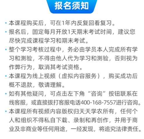 http://st-static1.zxmfqs.cn/forums/2025/11/03/17621644442366.png