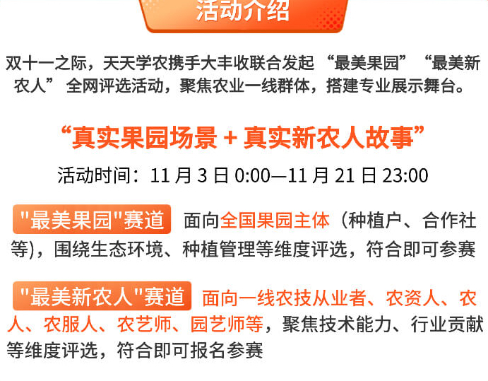 http://st-static1.zxmfqs.cn/forums/2025/11/03/17621646477307.png