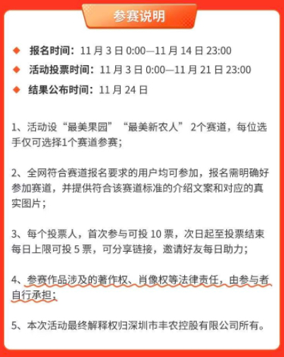 http://st-static1.zxmfqs.cn/forums/2025/11/07/17625084957593.png