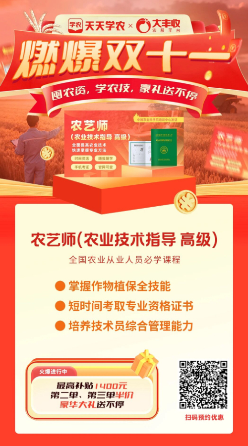 http://st-static1.zxmfqs.cn/forums/2025/11/07/17625087187576.png