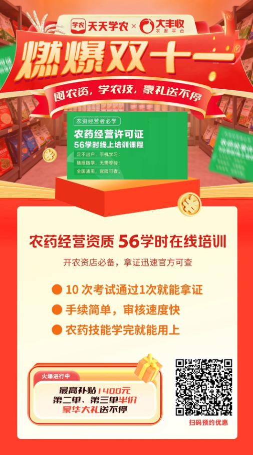 http://st-static1.zxmfqs.cn/forums/2025/11/07/17625087481685.png