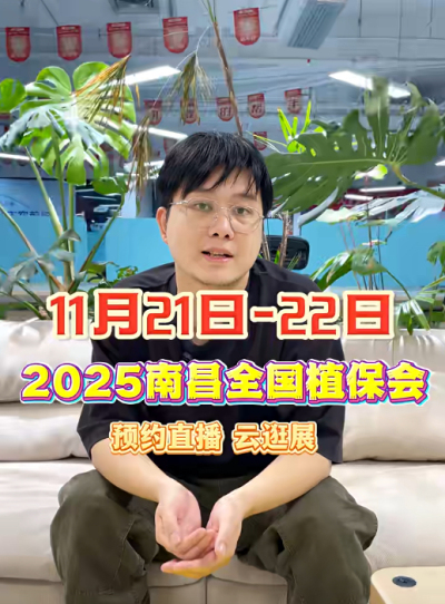 http://st-static1.zxmfqs.cn/forums/2025/11/18/17634292207181.png