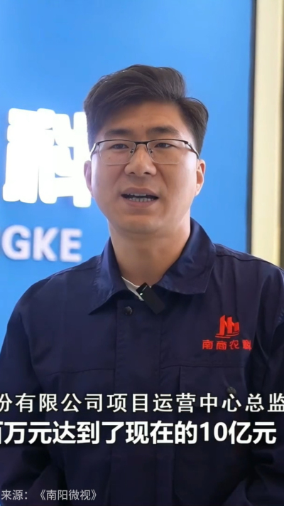 近日，[南阳电视台-南阳微视]走进南商农科，深入探访我们的智能养殖设备研发中心。感谢官方媒体的关注与认可，南商将持续以创新技术，助力畜牧业高质量发展！