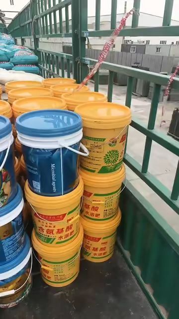 水溶肥搭配有机肥发一车，有需要的老板联系我